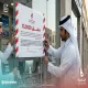 الطيران المدني يغلق 4 مكاتب سفر مخالفة